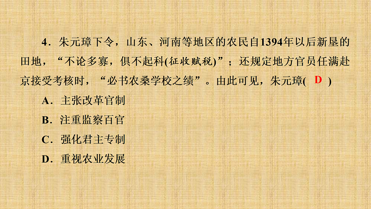 17317296第7页