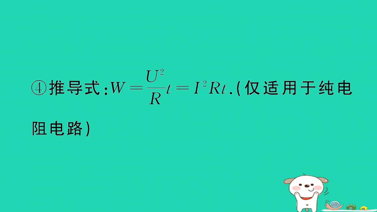 17317530第4页