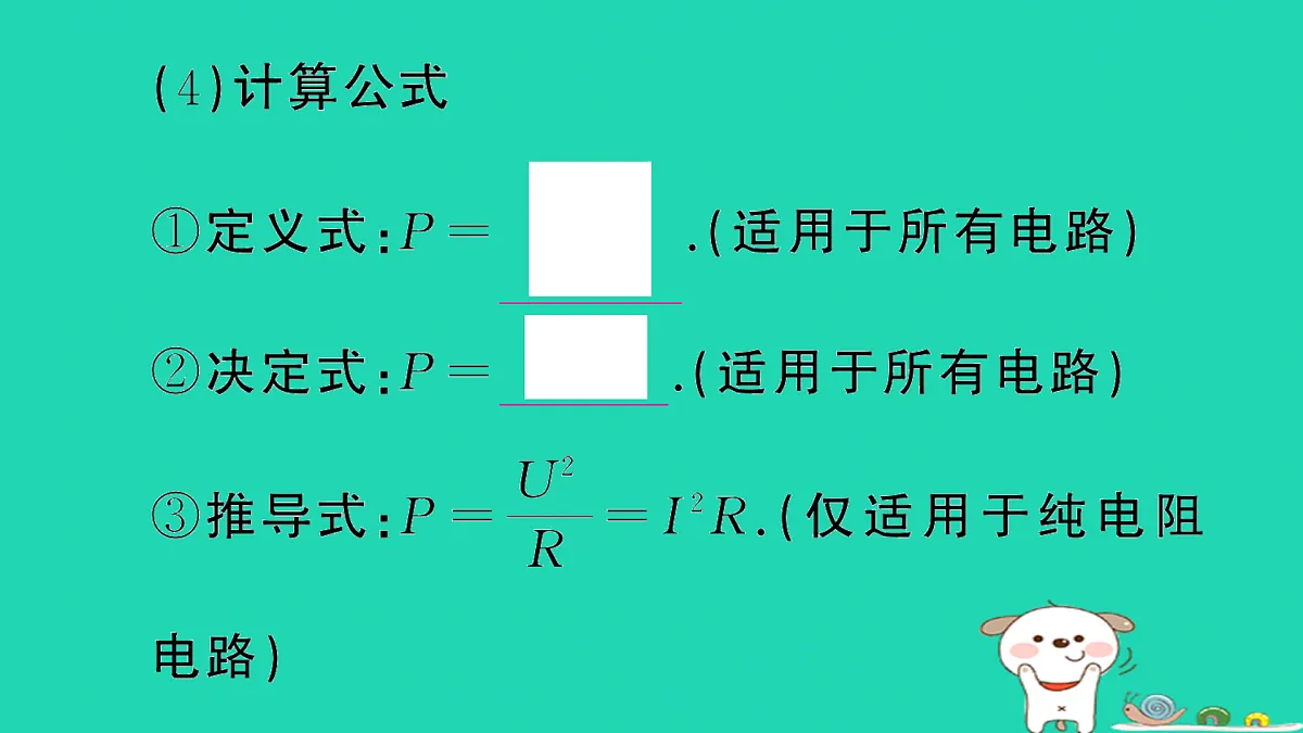17317532第4页