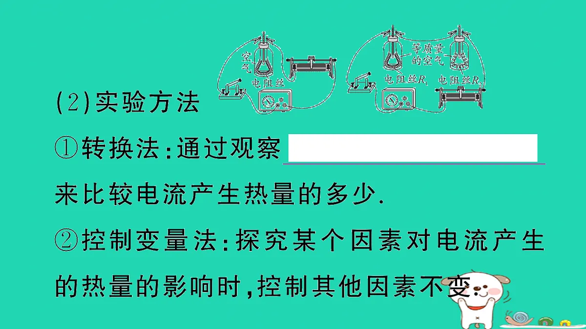 17317533第4页