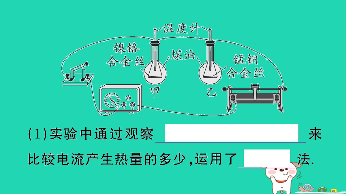 17317534第4页