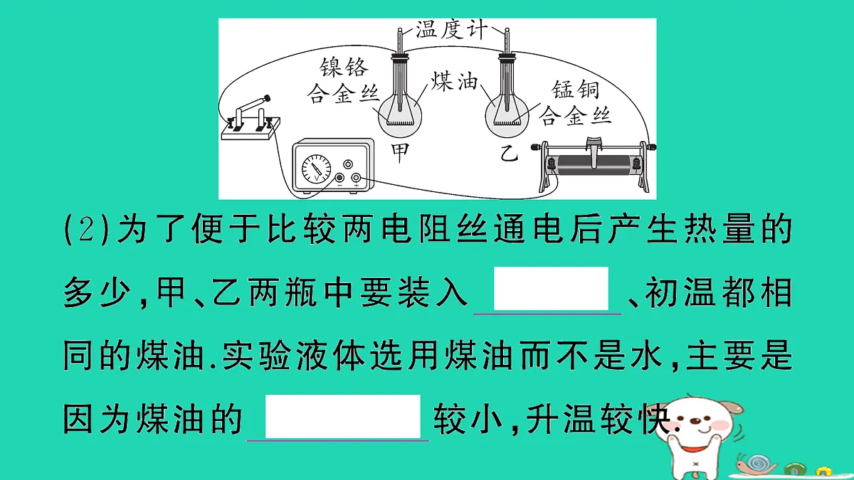 17317534第5页