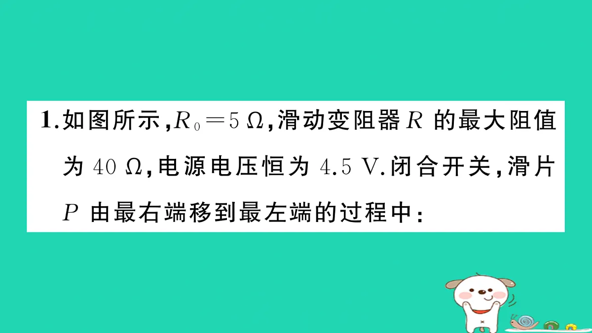 17317541第2页