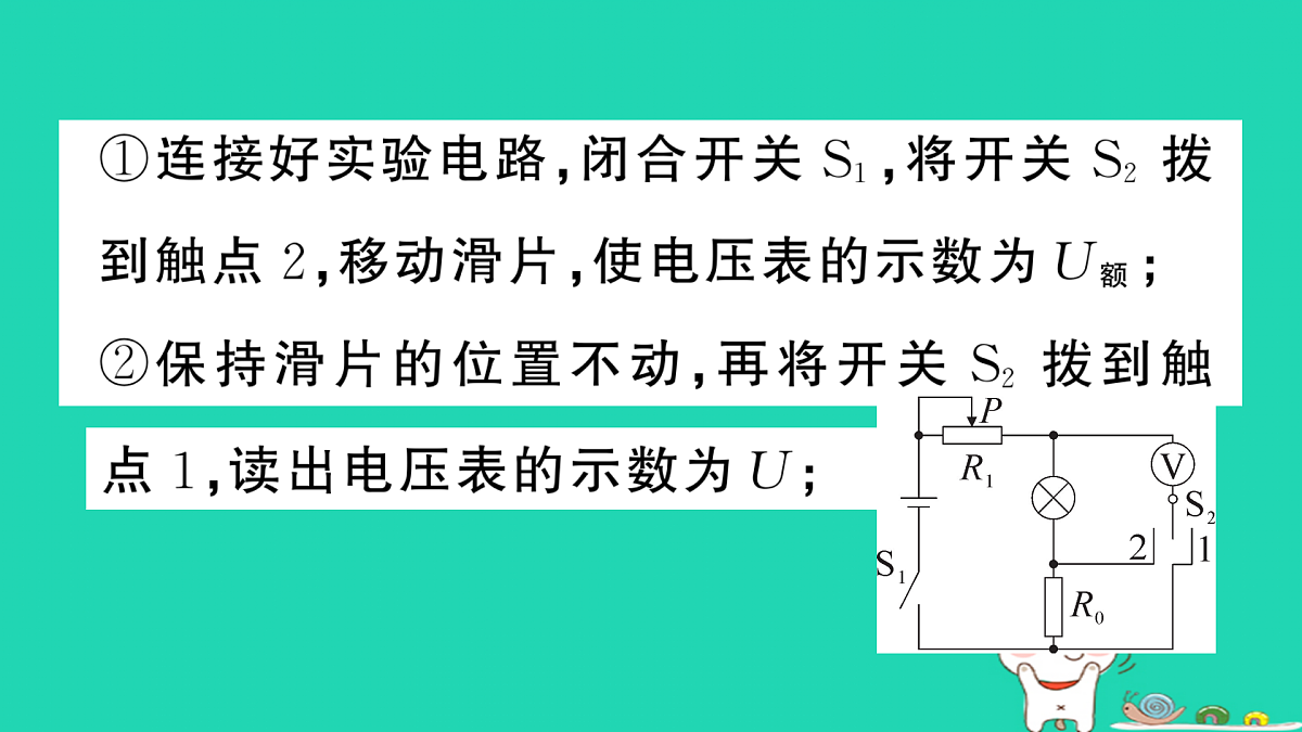 17317544第6页