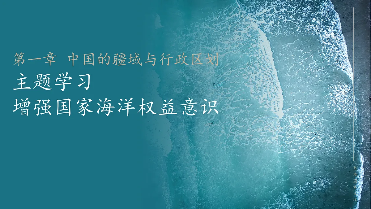 17317604第1页