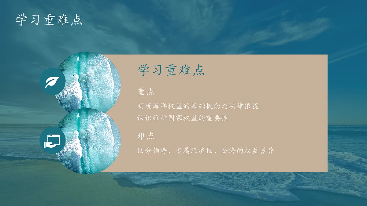 17317604第3页