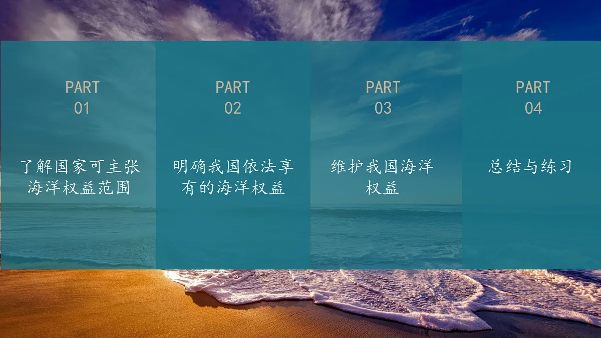 17317604第5页