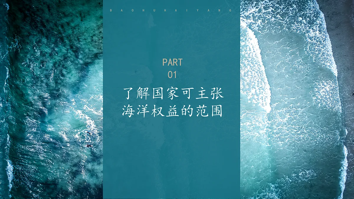 17317604第6页