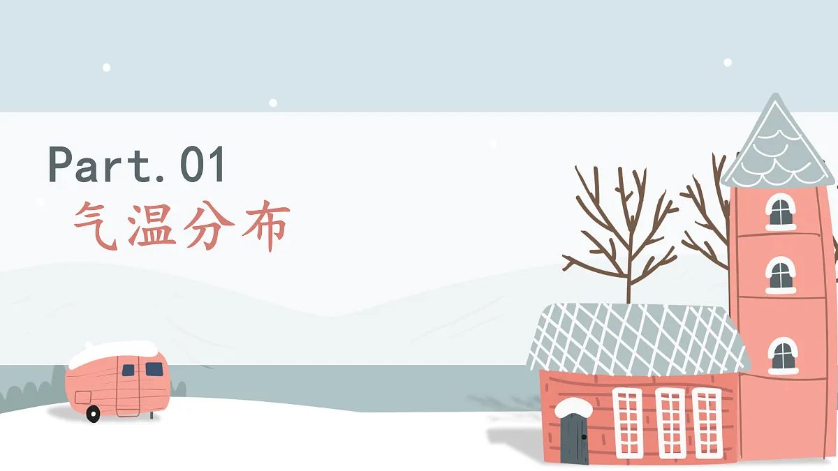 17317607第8页