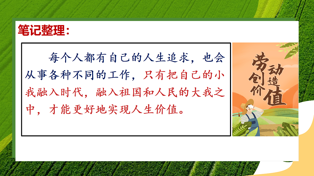17317696第4页
