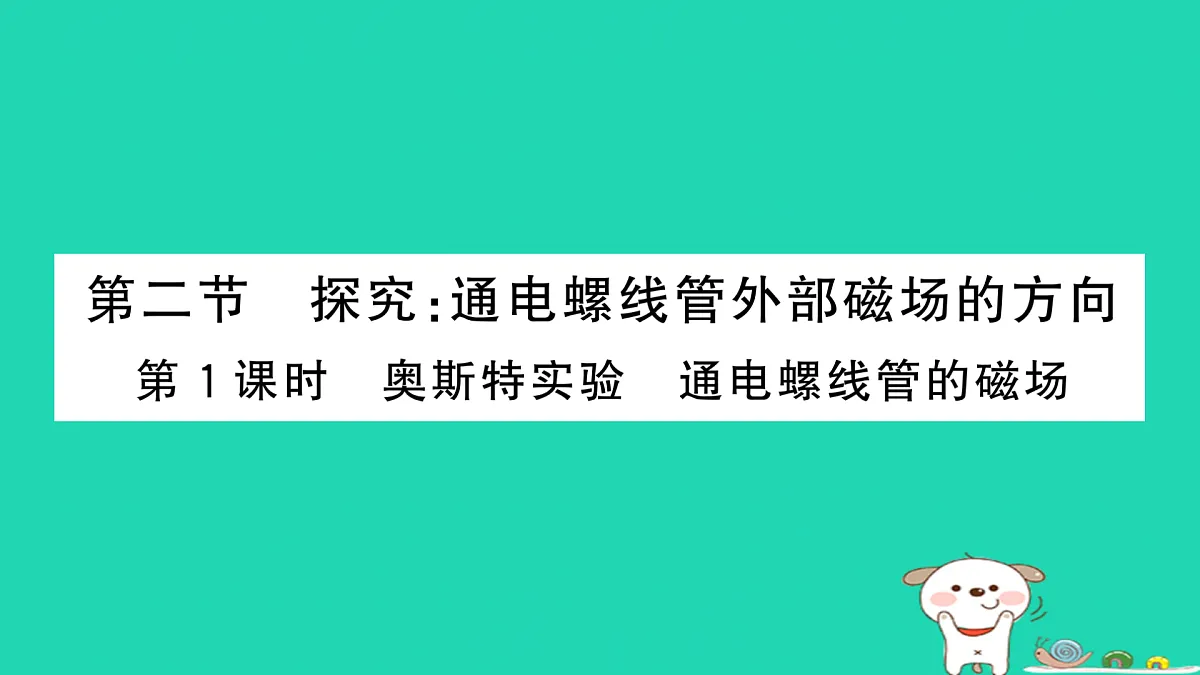 17317701第1页