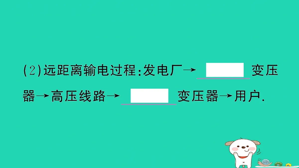 17317705第5页