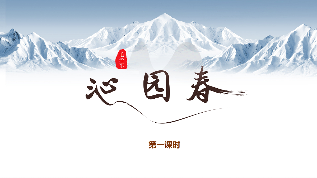 17317716第1页