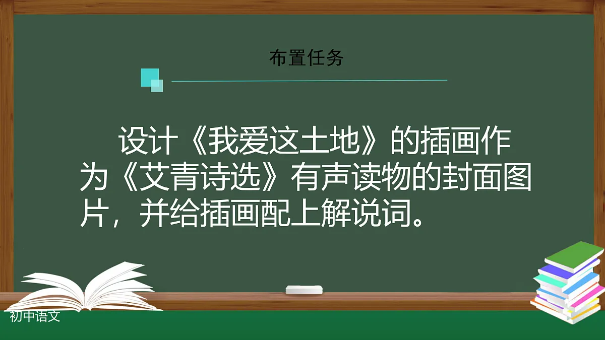 17317720第2页