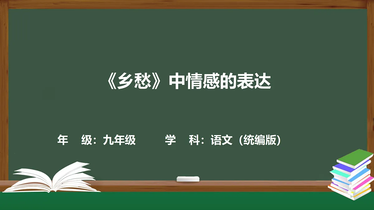 17317731第1页