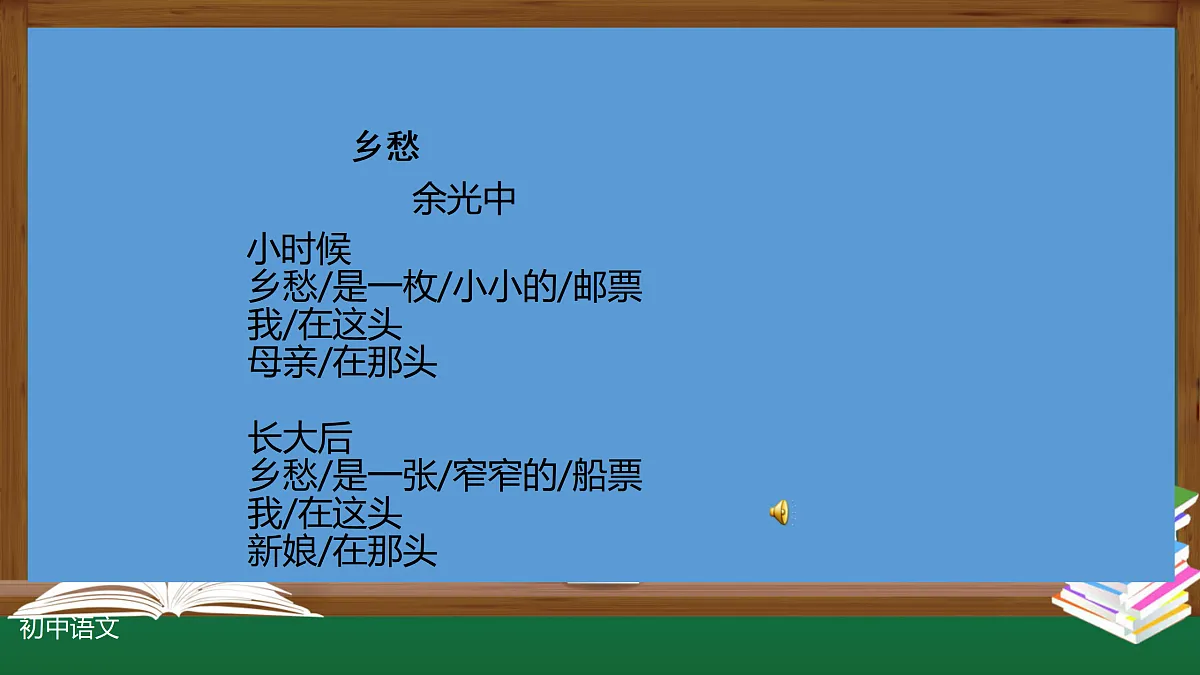 17317731第3页