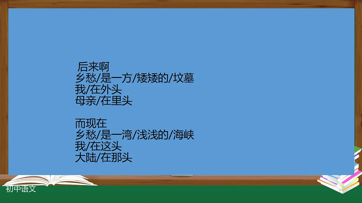 17317731第4页