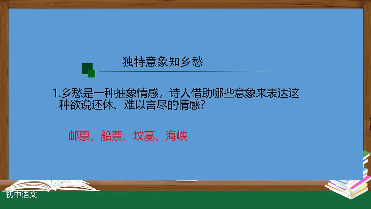 17317731第5页