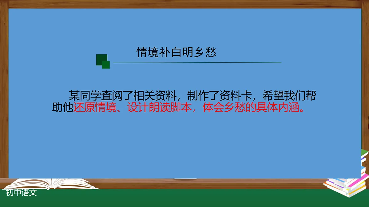 17317731第8页