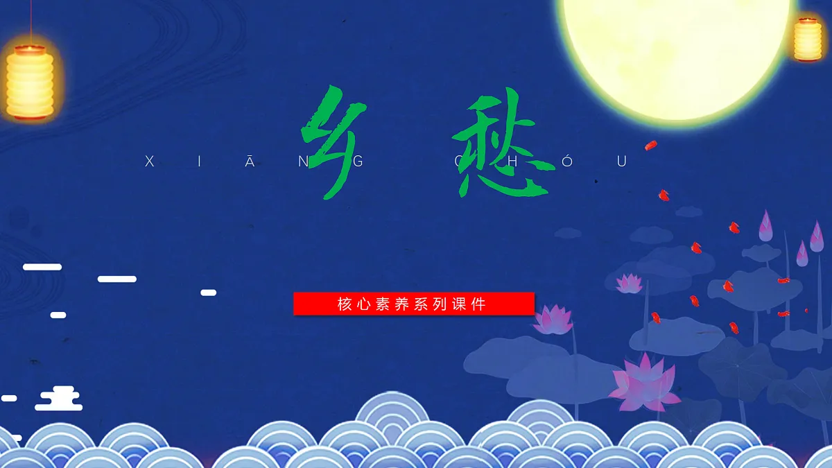 17317732第1页