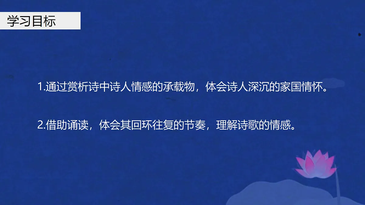17317732第2页