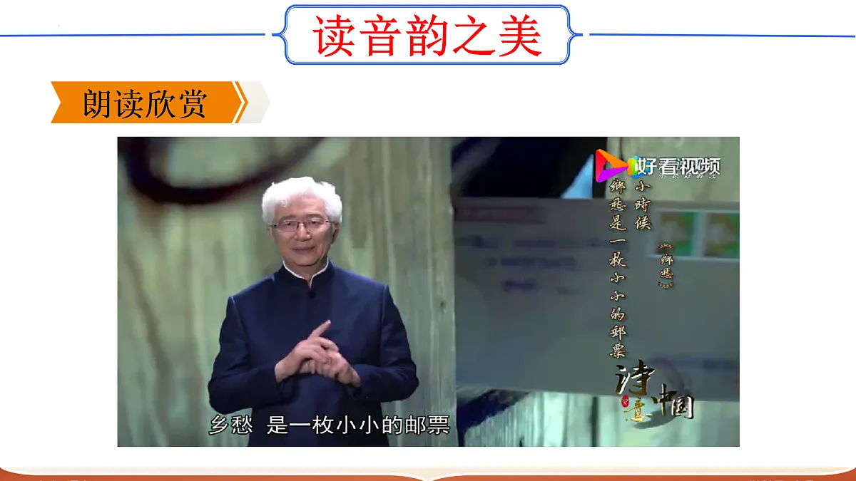 17317733第7页