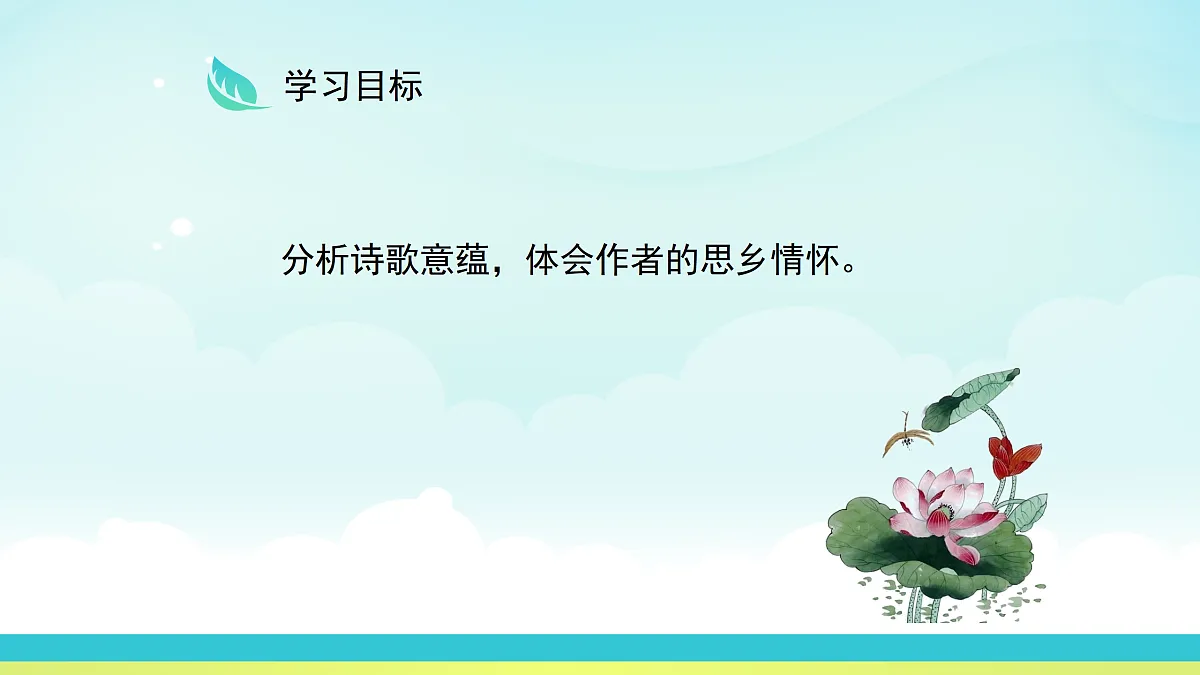 17317734第2页