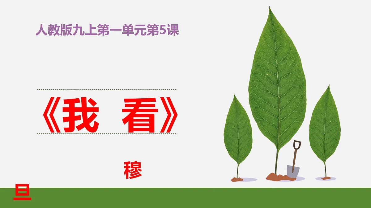 17317751第1页