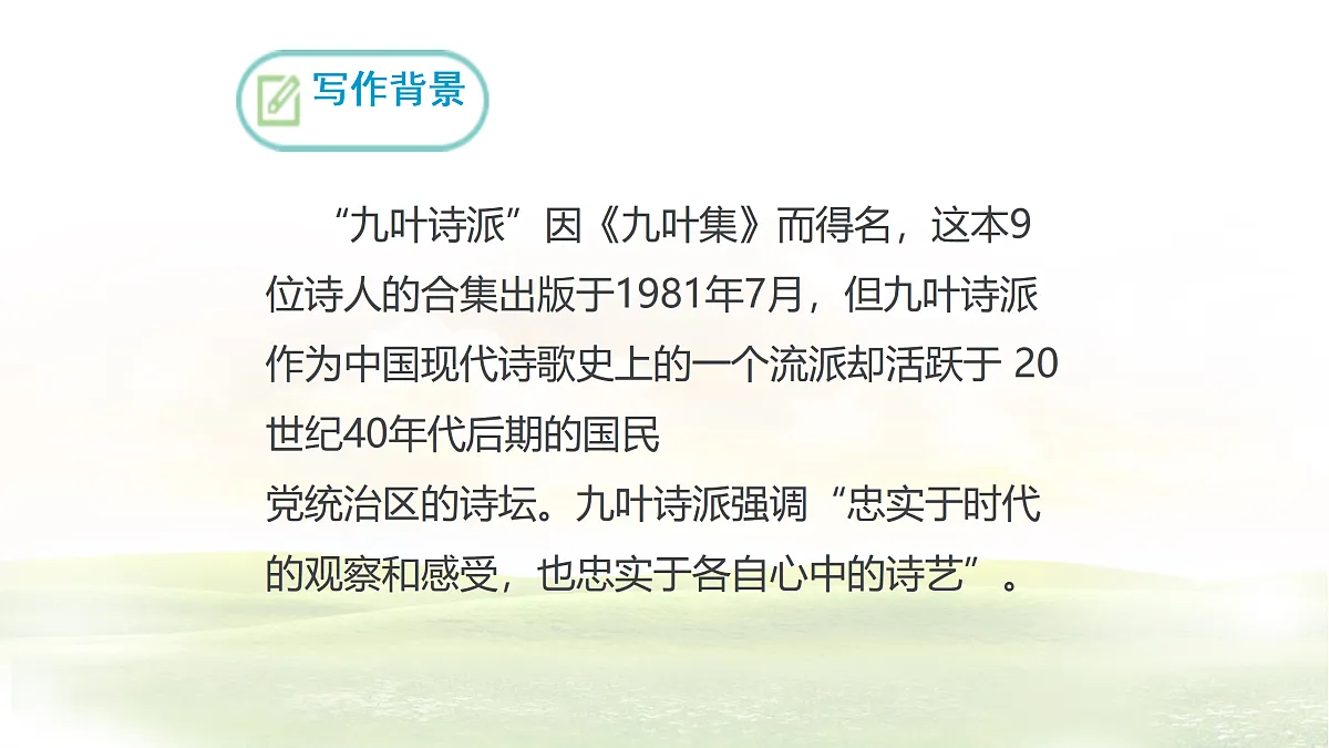 17317752第5页
