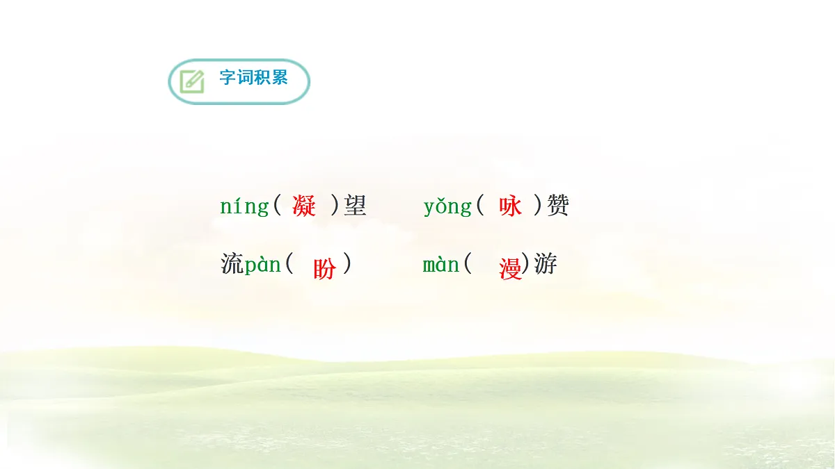 17317752第7页