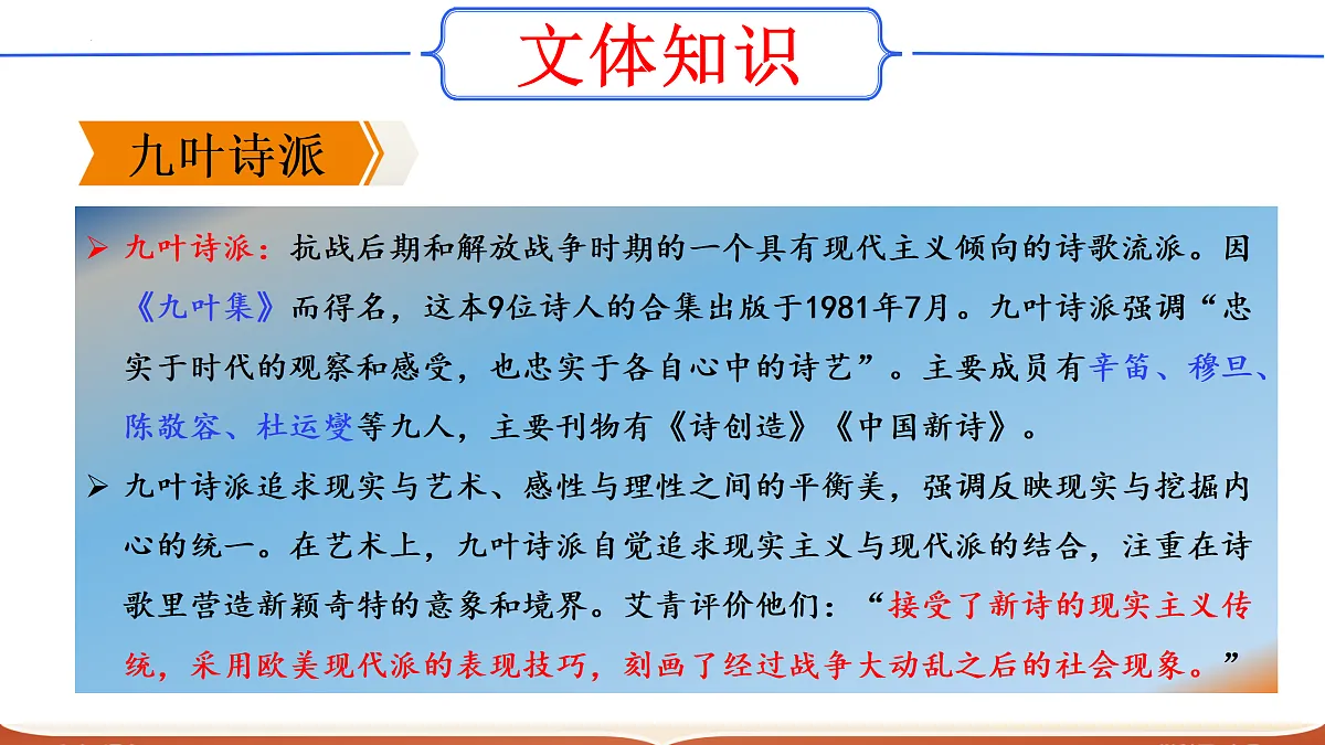17317753第5页