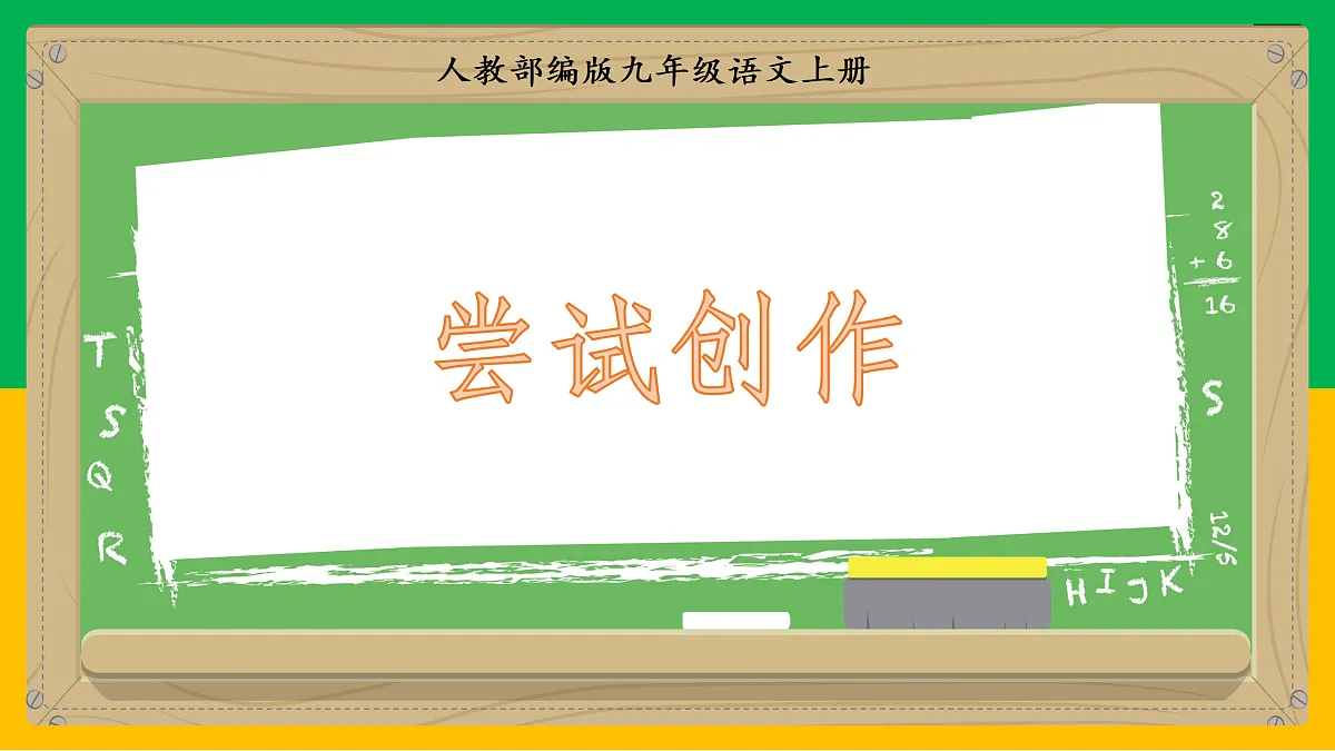 17317757第1页