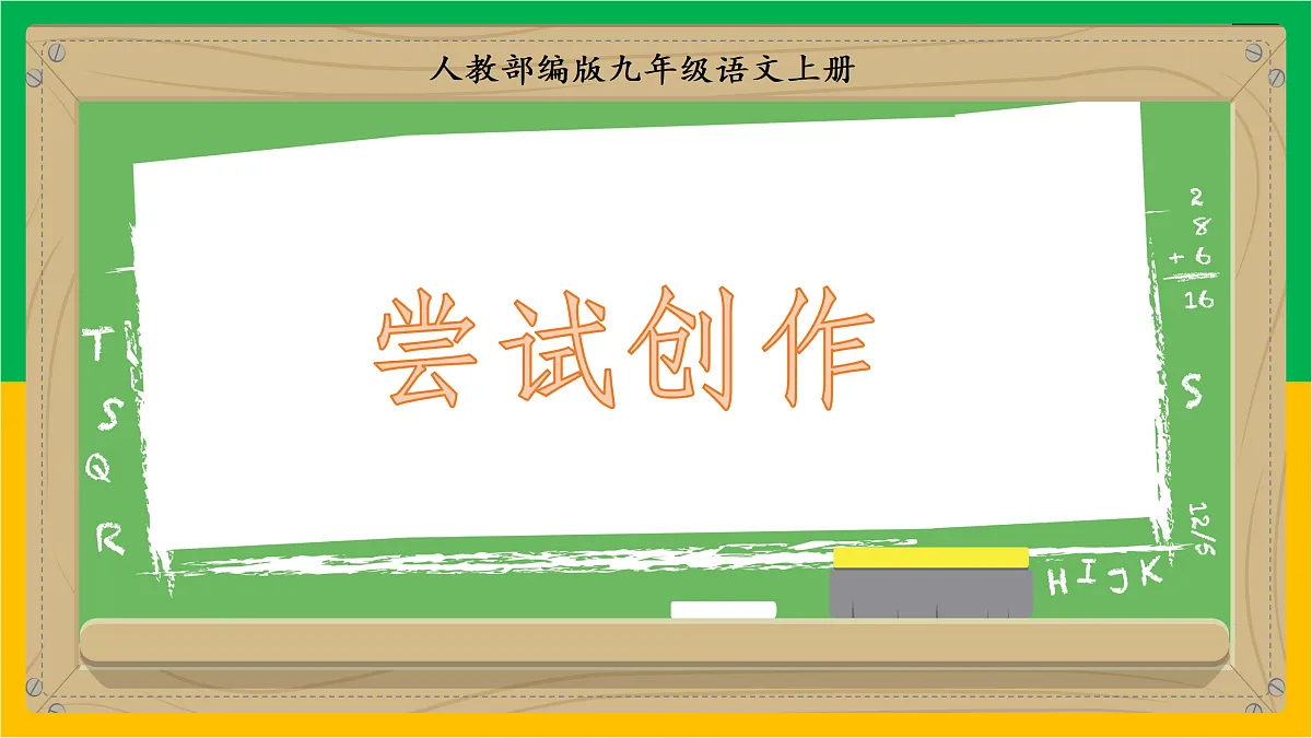 17317758第1页