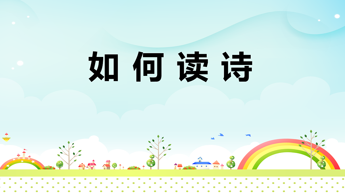 17317762第1页