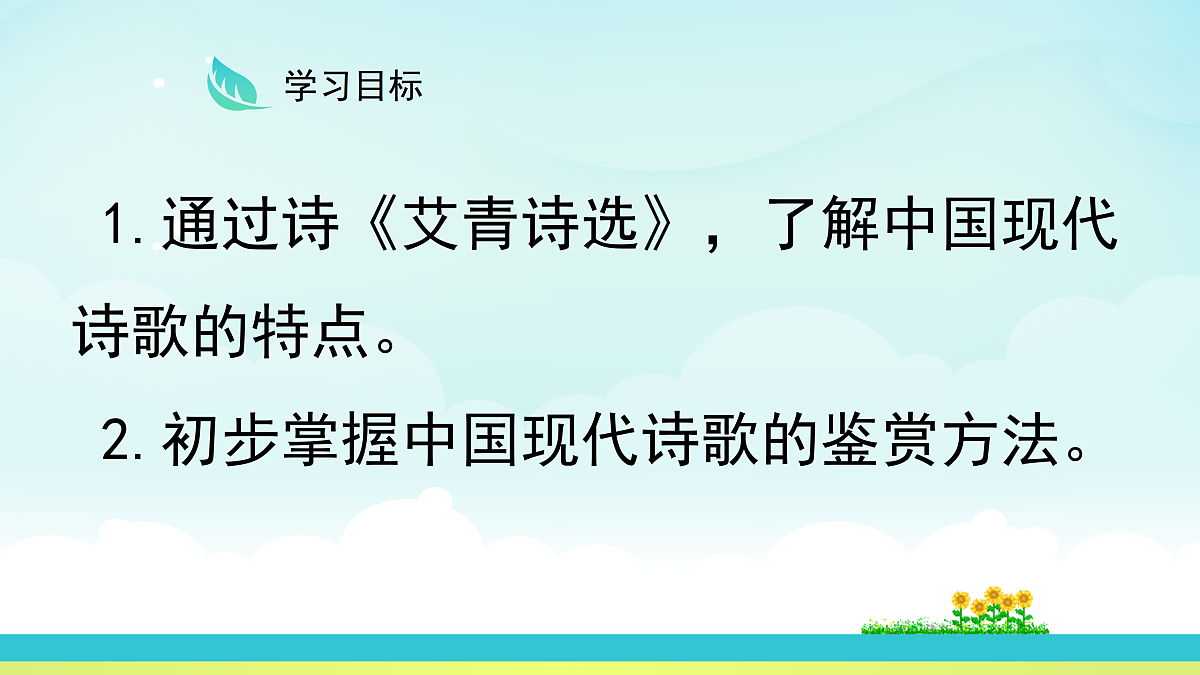 17317762第2页