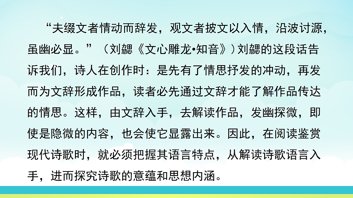 17317762第5页