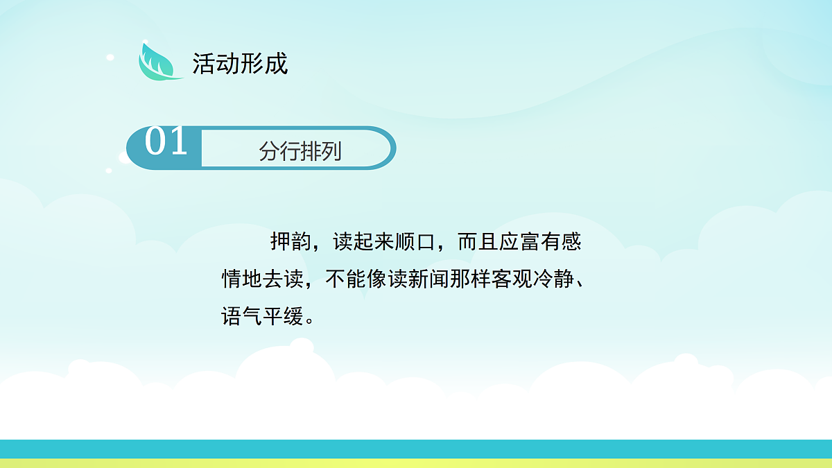 17317762第7页