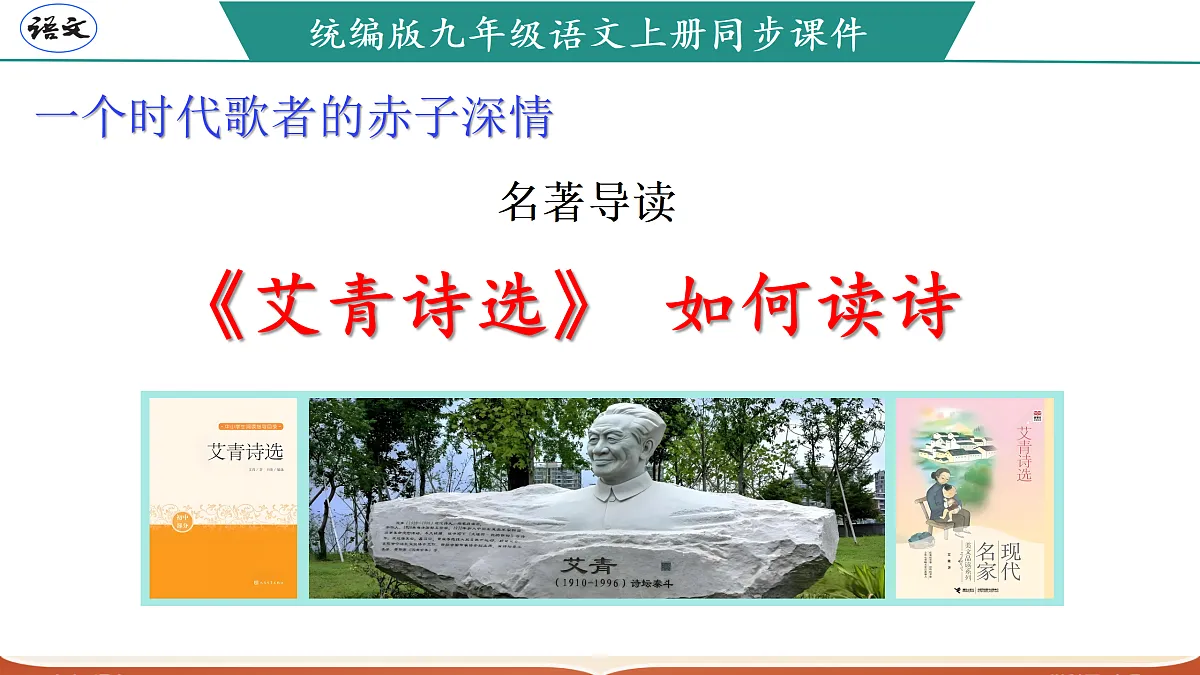 17317765第1页