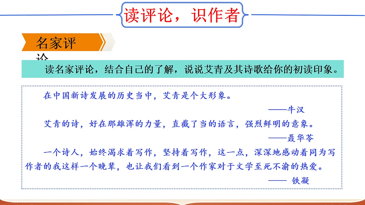 17317765第5页