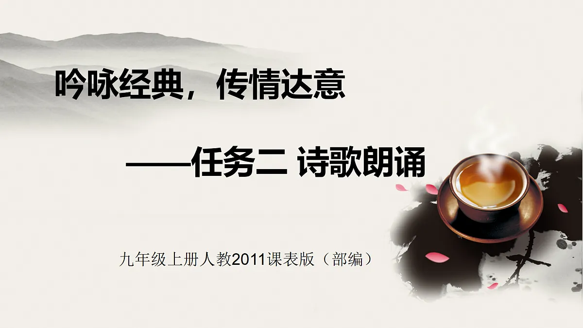 17317767第1页