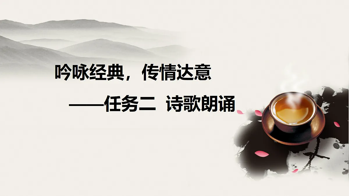 17317767第2页