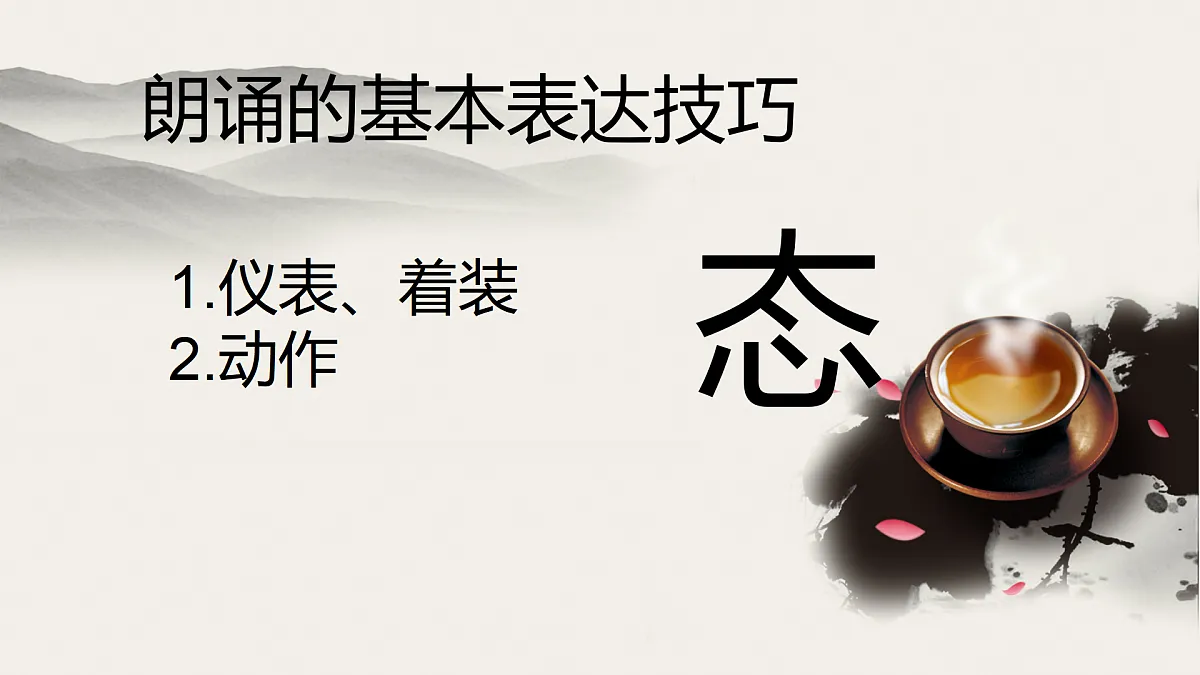 17317767第7页
