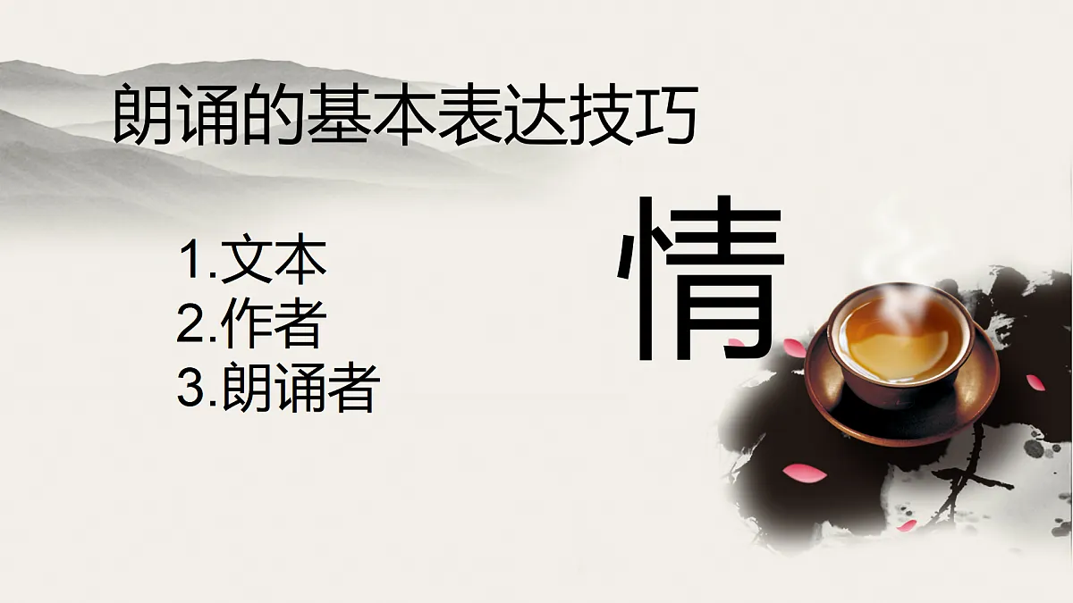 17317767第8页