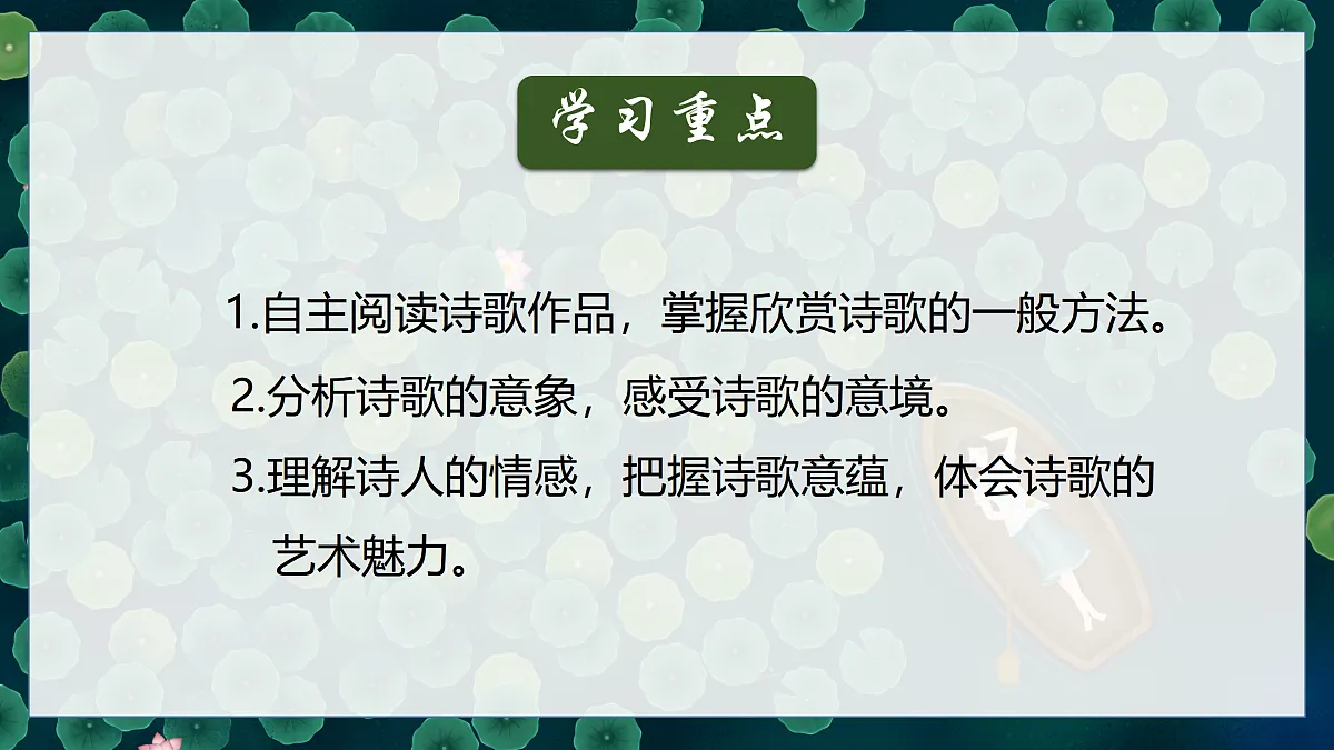 17317768第2页