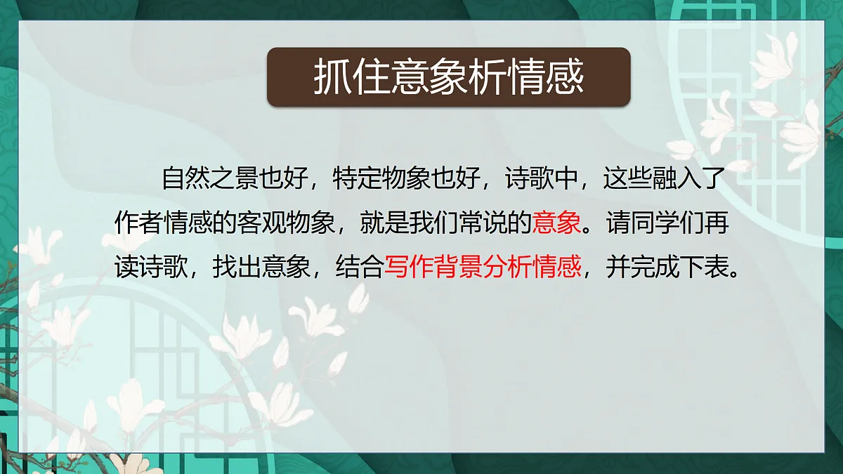 17317769第4页