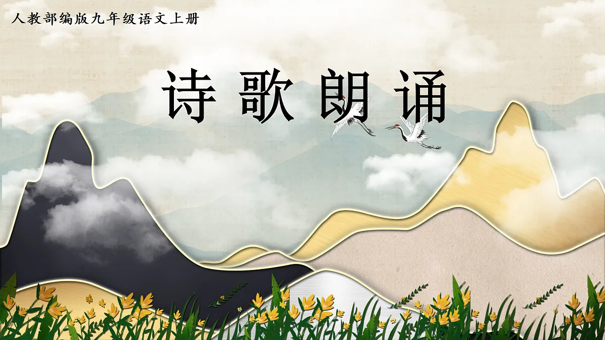 17317771第1页