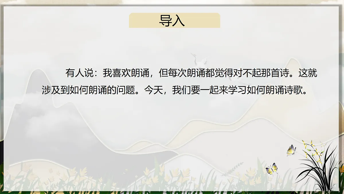 17317771第3页