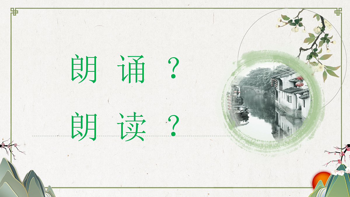 17317772第2页