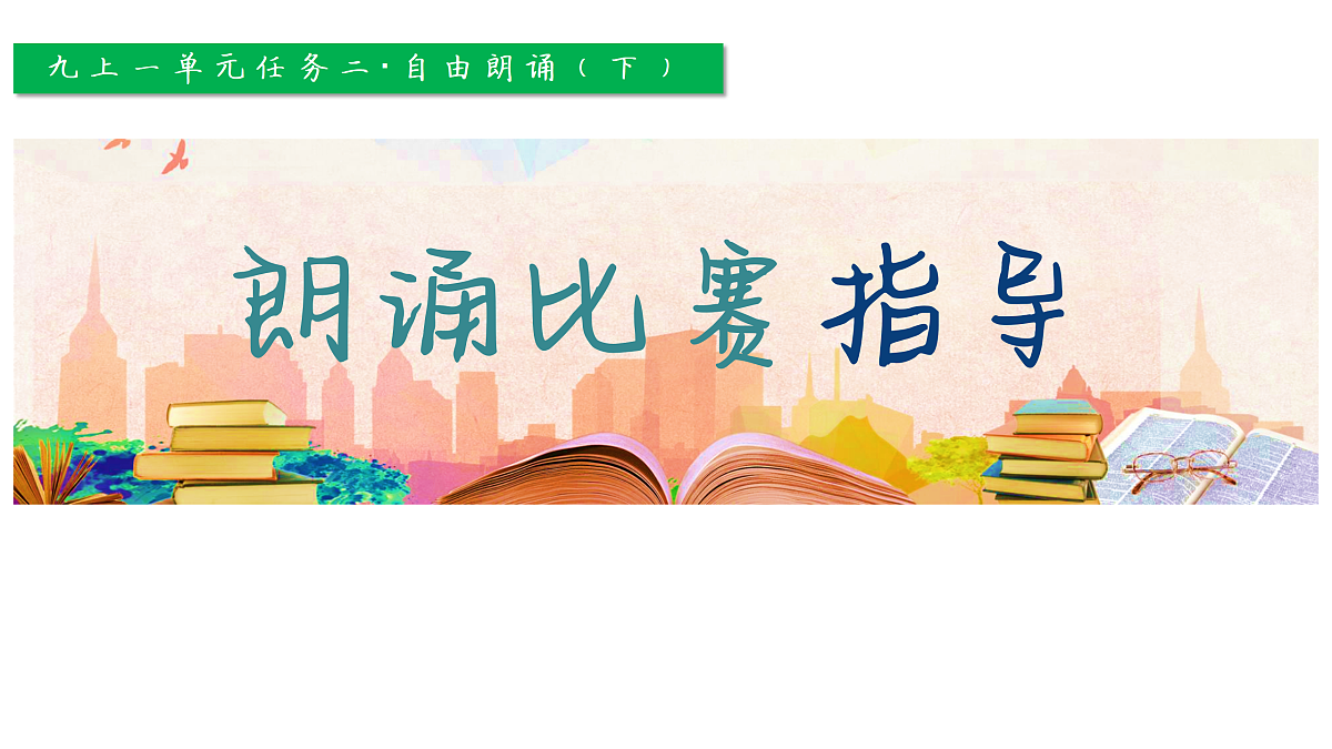 17317773第1页