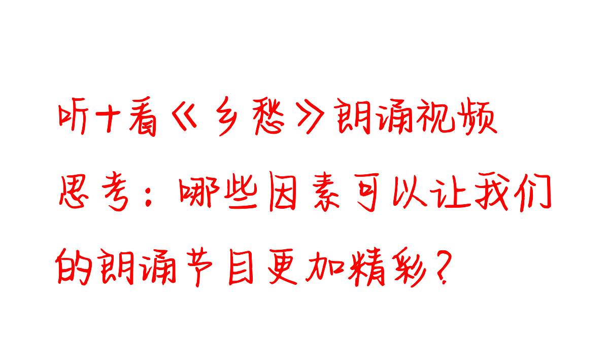 17317773第2页